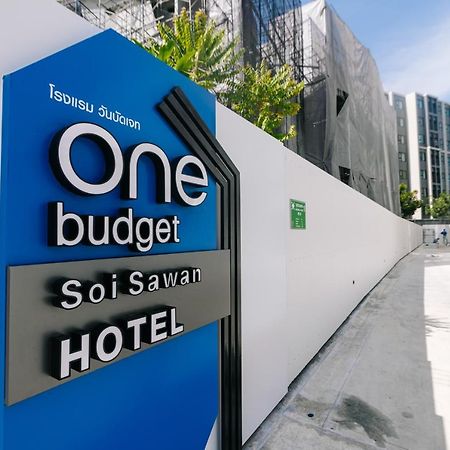 วัน บัดเจท เชียงราย ซอยสวรรค์ One Budget Chiangrai Soi Sawan Экстерьер фото